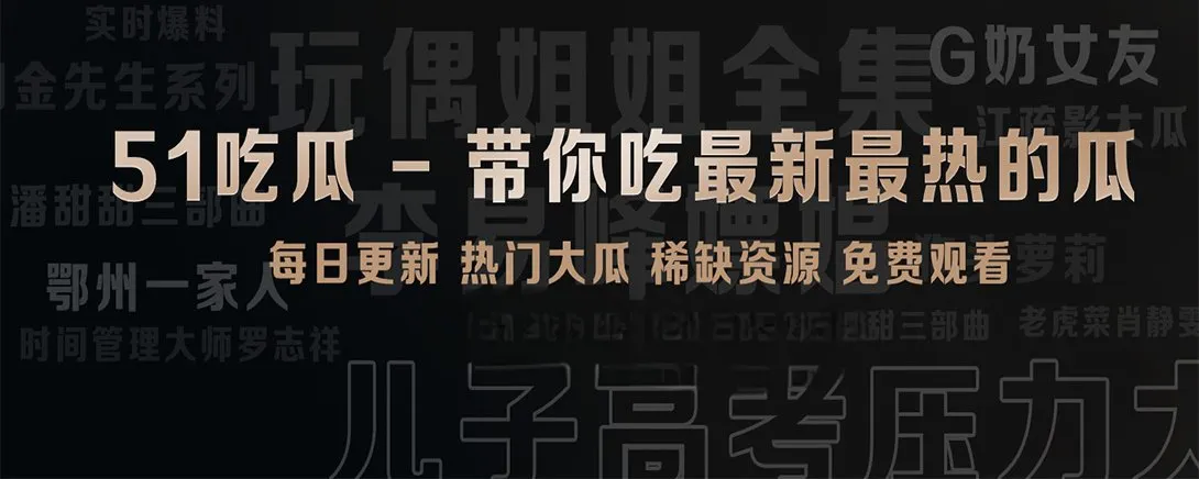 轻量快读内容
